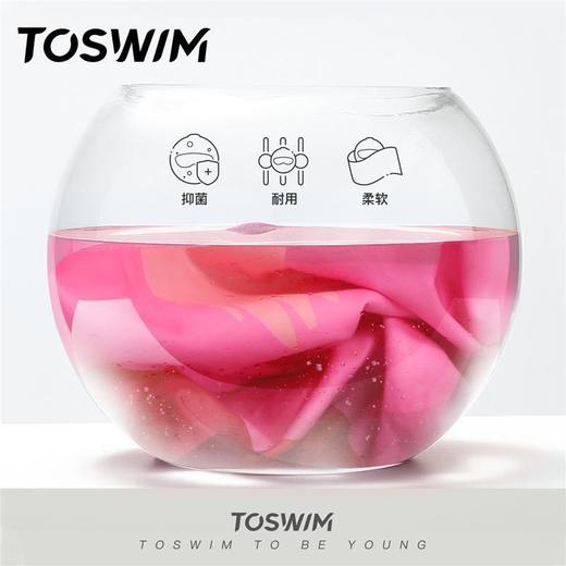 【云优选】TOSWIM拓胜游泳浴巾女速干毛巾海边防晒沙滩吸水巾便携健身浴巾80*160cm 商品图2