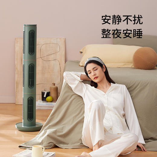 edon爱登魔方塔扇电风扇收纳家用落地遥控扇空气循环台立无叶电扇 商品图1