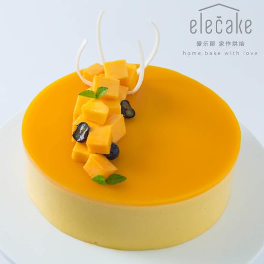 芒果流心慕斯蛋糕 商品图3