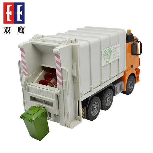 【双鹰】奔驰Antos环卫车 商品图1