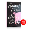 动物农场庄园Animal Farm 随机黑白封面混发 商品缩略图1