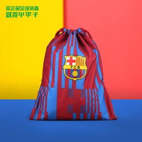 小李子:正品NIKE/耐克巴萨足球运动训练比赛收纳束口袋DC3090-620