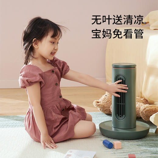 edon爱登魔方塔扇电风扇收纳家用落地遥控扇空气循环台立无叶电扇 商品图4