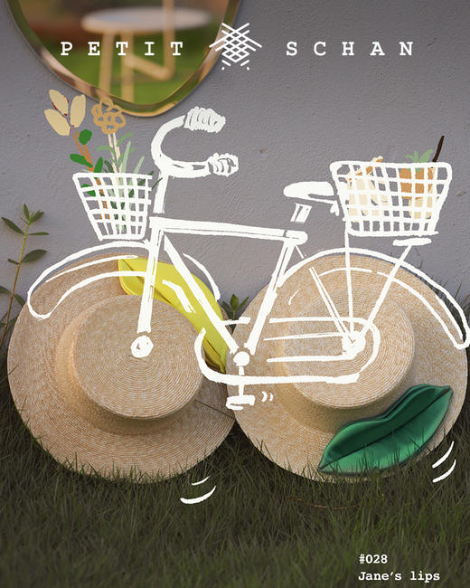 PETIT SCHAN小闪 #028 Jane’s lips 么么哒 日本进口真丝缎立体嘴唇极细麦杆法式平顶草帽 商品图0