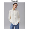 VIMAGE纬漫纪春夏季新款文艺气质通勤薄款衬衫上衣女V1509127 商品缩略图0