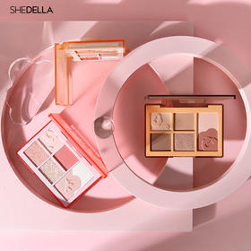 诗蒂娅新款姐妹花腮红修容一体盘大地色哑光珠光眼影盘