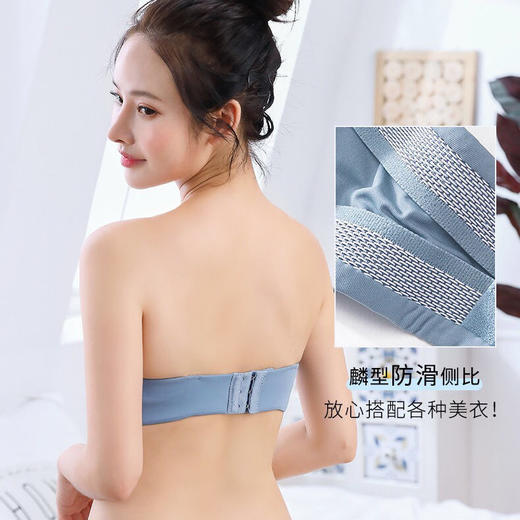 黛唯梵棉花糖夏季无肩带内衣女防走光防滑上托抹胸式半杯胸罩聚拢美背薄款文胸 商品图1