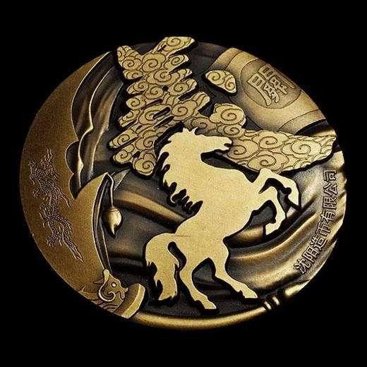 【沈阳造币】武圣—关羽铜章 直径45mm 商品图3