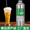 青岛原产地 头道原浆精酿啤酒 原浆啤酒全麦芽发酵 新鲜直发1L桶装 商品缩略图2