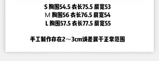 罗意威龙猫T，原单代购版本，孤品清仓特价🉐️ 商品图8