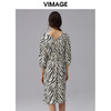 VIMAGE纬漫纪夏季新款V领其七分袖不规则印花连衣裙V1507185 商品缩略图3