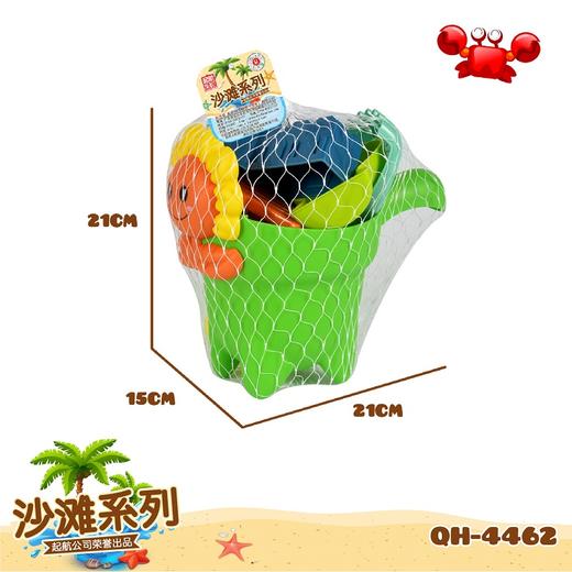 起航向日葵沙滩桶QH-4462 商品图1