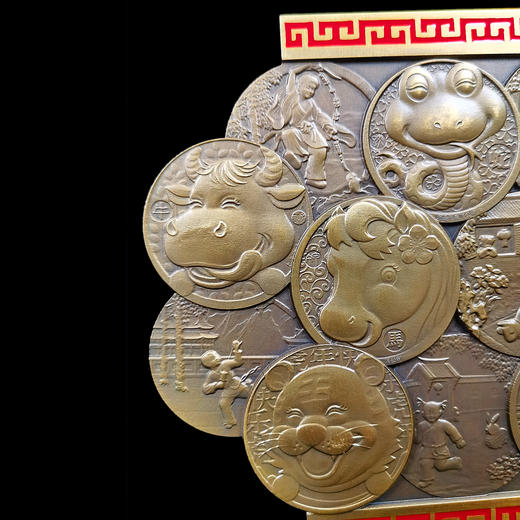 【上海造币】十二生肖荟萃大铜章 商品图4