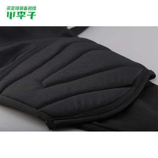 小李子:专柜正品REUSCH炫驰足球运动守门员门将裤男50172057702 商品图3