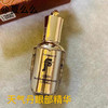 天气丹眼部精华5ml 商品缩略图0