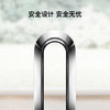 【6F】Dyson戴森AM07无叶风扇 商品缩略图2