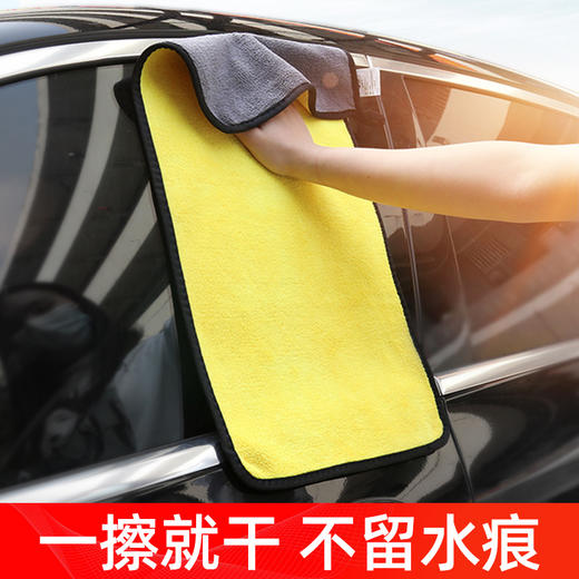 车仆洗车毛巾 吸水加厚抹布 鹿皮汽车用品 车用大号擦车专用巾 商品图6
