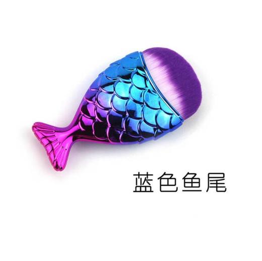 【美妆工具】*大尺寸美人鱼鱼尾化妆刷7色 商品图8
