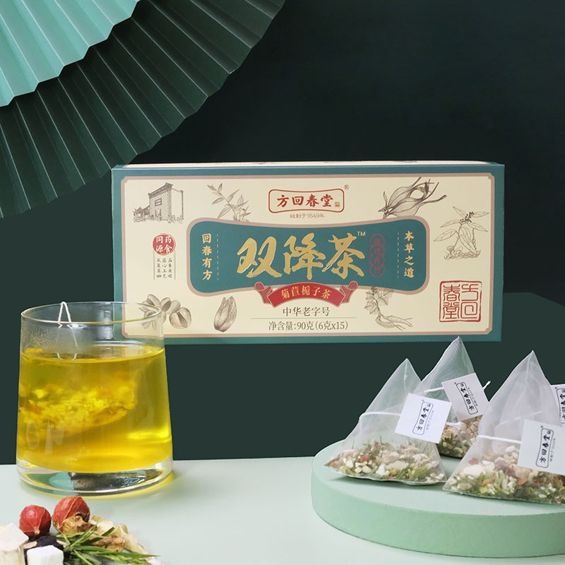双降茶 菊苣栀子茶90g（6克*15袋）