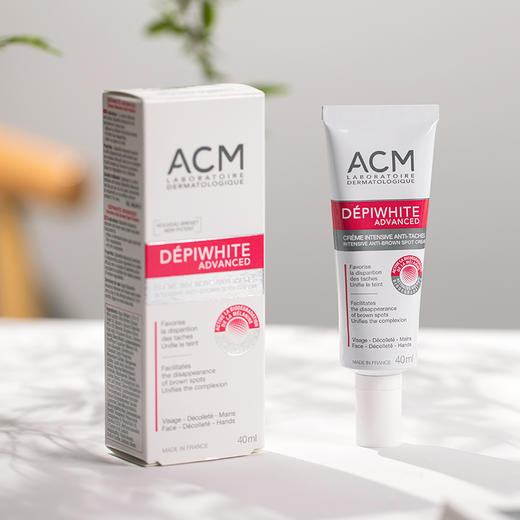 ACM亮肤淡斑精华霜｜多层次美白祛斑，晒斑、黄褐斑、老年斑都能淡 商品图4