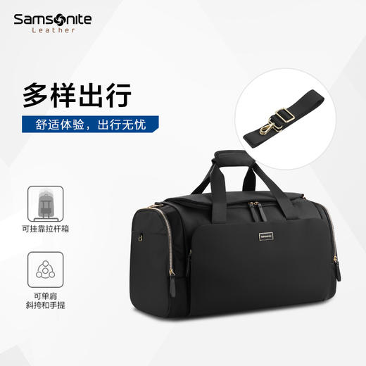 新秀丽新款简约轻便大容量旅行包NO0*002 商品图2