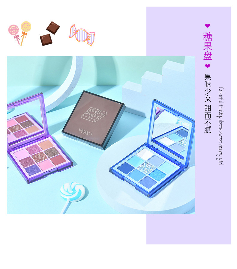 9色-眼影盘_03.jpg