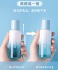 UKISS眼唇卸妆液油眼唇专用脸部温和清洁三合一敏感肌肤女卸妆水 商品缩略图2