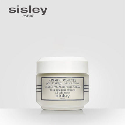 【1F】希思黎角质调理霜50ml 商品图0