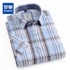 【100棉】罗蒙男士短袖衬衫夏季薄款休闲纯棉格子衬衣 商品缩略图0