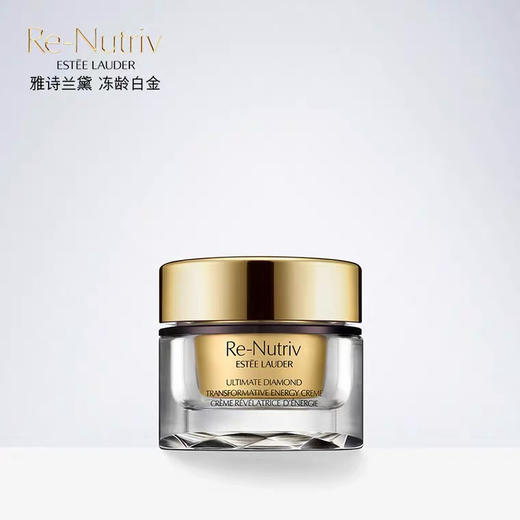 【1F】雅诗兰黛白金级蕴能黑钻奢华面霜50ml 商品图0