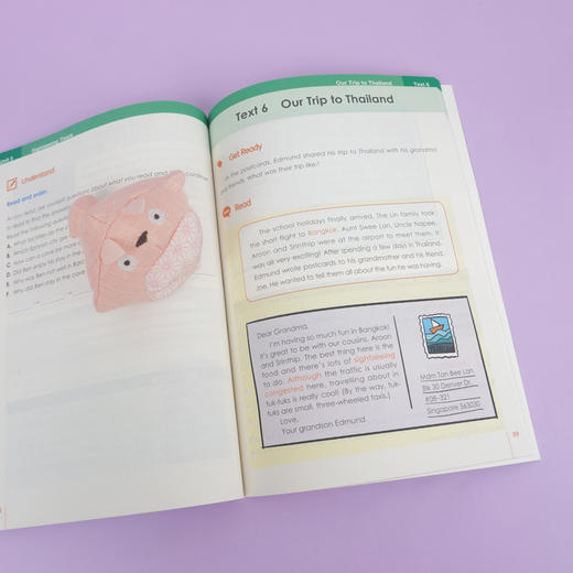 世界经典英语课文选读4级下 精选课文 提升语言应用能力 奇趣自然创意发明家庭故事生活环境 附课文录音 商品图4