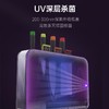 摩飞消毒刀架砧板刀具消毒机家用小型筷子筒紫外线消毒机烘干器 菜板分类厨具MR1001 商品缩略图2