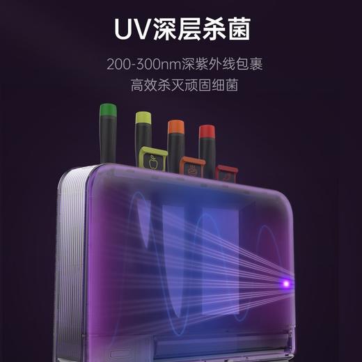 摩飞消毒刀架砧板刀具消毒机家用小型筷子筒紫外线消毒机烘干器 菜板分类厨具MR1001 商品图2