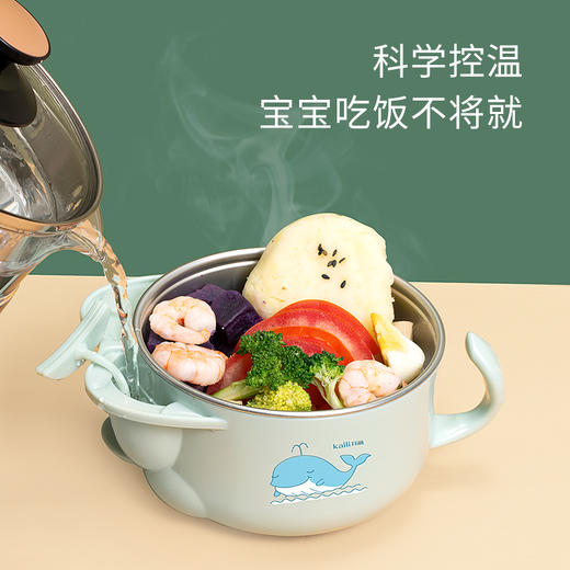 开丽宝宝餐具 注水保温碗，不锈钢吸盘碗儿童餐具套装辅食碗 商品图7