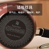 【6F】WMF德国原装进口奈彩米奶锅16cm(四色可选） 商品缩略图3