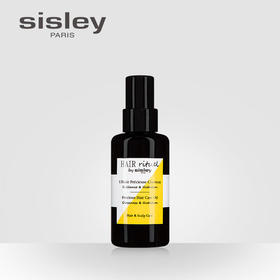 【1F】希思黎睿秀珍宠滋养护发精油100ml