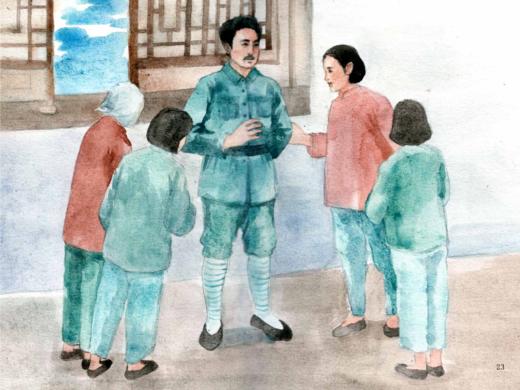 清贫的战士   “信仰的力量——红色基因传承故事”丛书 商品图3