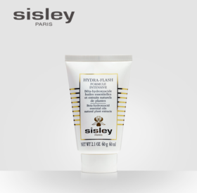 【1F】希思黎密集修护保湿面膜60ml