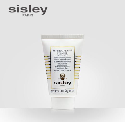 【1F】希思黎密集修护保湿面膜60ml 商品图0