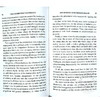 共产党宣言 COMMUNIST MANIFESTO 马克思 恩格斯 商品缩略图3