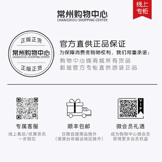 【1F】雅诗兰黛白金级花菁萃紧颜焕活眼霜15ml 商品图1