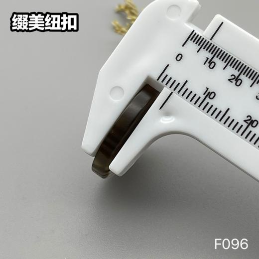 F096(整包购买) 商品图9