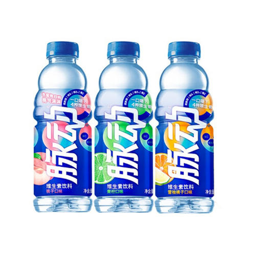 脉动水蜜桃味【600ML】 商品图0