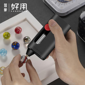 锂电迷你热熔胶笔