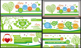 原来心理咨询是这样的