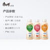 味全乳酸菌380ml*15瓶混合口味 原味 草莓味 水蜜桃味 风味瓶装 网红饮料早餐代餐奶营养饮品 康师傅 商品缩略图2