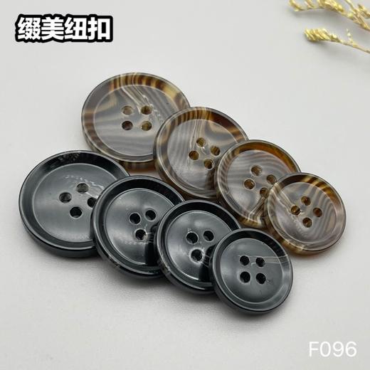 F096(整包购买) 商品图6