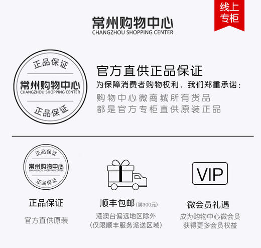 【1F】雅诗兰黛唇膏 商品图4