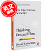 快思慢想 思考快与慢 英文原版 Thinking fast and slow 丹尼尔·卡内曼 Daniel Kahneman 诺贝尔经济学奖得主 作品 商品缩略图0