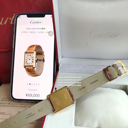 卡地亚坦克路易斯系列TankLouis 进口瑞士石英机芯，316L精钢表壳，太阳折射纹表盘，蓝宝石水晶镜面，蓝宝石尖晶石表冠 商品图5